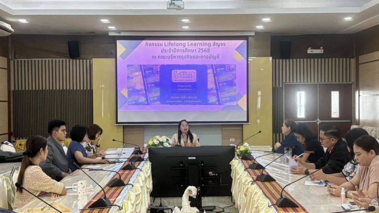 📚กิจกรรม Lifelong Learning สัญจรและชี้แจงแนวทางการดำเนินงานของงานจัดการเรียนรู้ตลอดชีวิต